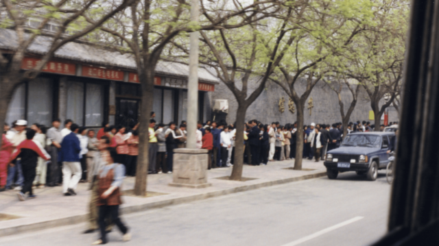 Over 10,000 Falun Gong practitioners peacefully gathered on April 25, 1999, at Fuyou Street in Beijing to appeal.